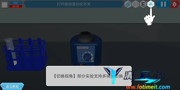 MLabs����ʵ����ϵͳ(��ѧ����ʵ����)