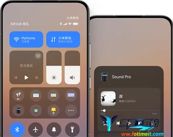 小米设备互联(设备互联应用) 小米设备互联(设备互联应用)