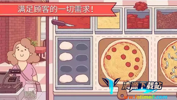 �ɿڵ�����(�����꾭Ӫ��Ϸ)