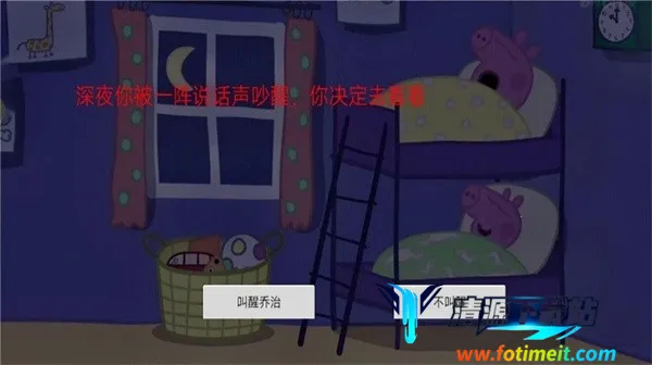 ���ص�����(ð�ս�����Ϸ)