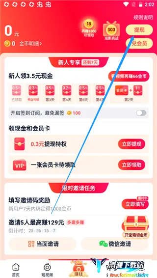 �����հ�׿���ֻ���