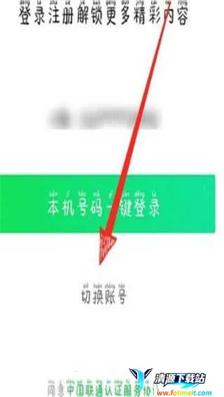 �����հ�׿���ֻ���