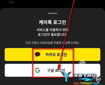 ChemiTalk2026���°汾