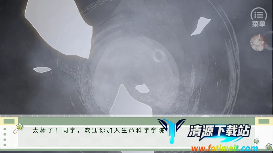 ѧ������ָ��2����(У԰������Ϸ)