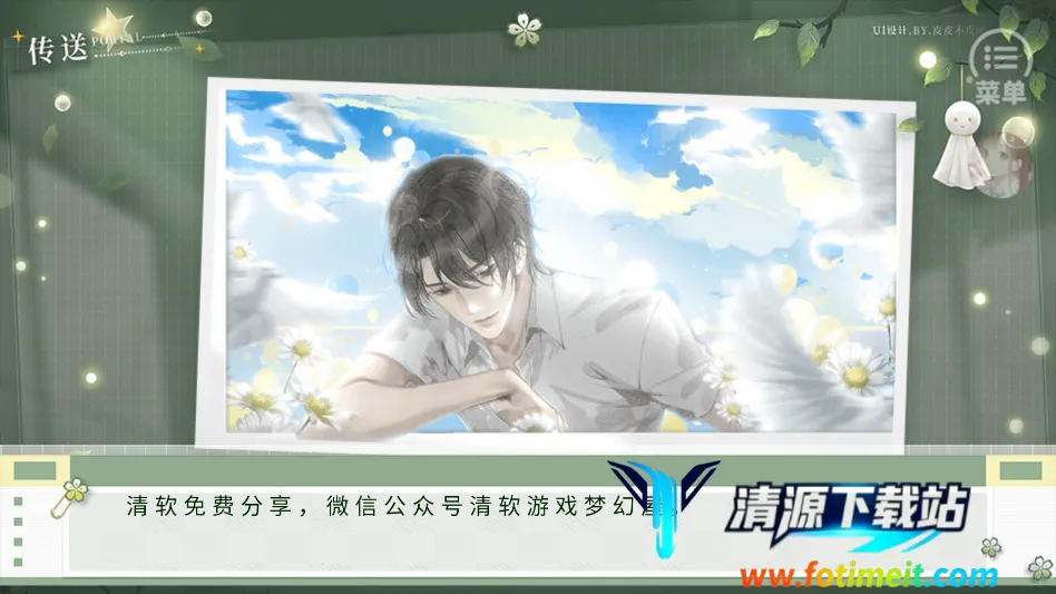 ���ֽ̳̽�ͼ1