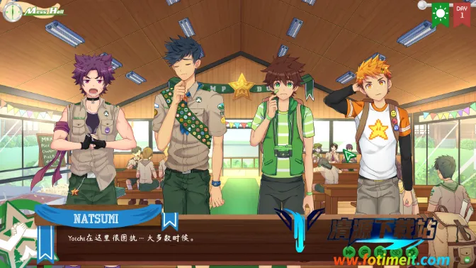 CampBuddy2026官方最新版本 CampBuddy2026官方最新版本