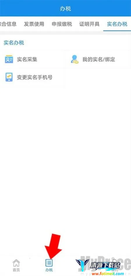 ����˰��ְ�׿���ֻ���