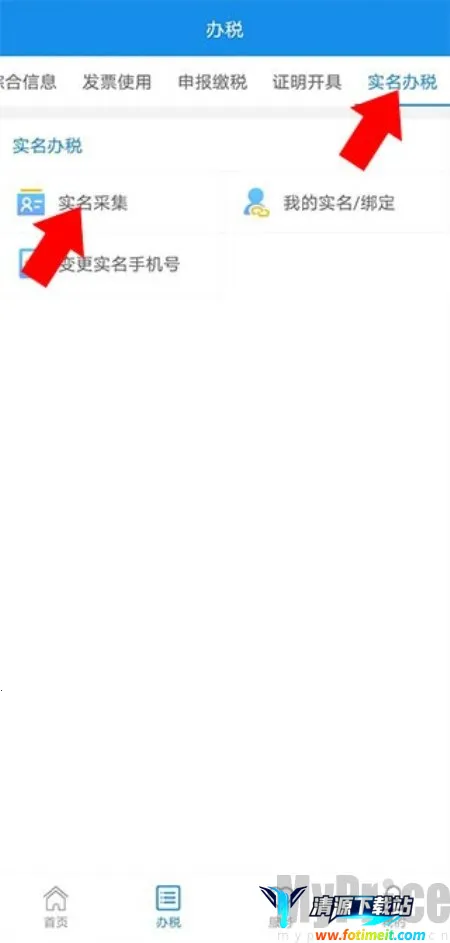 ����˰��ְ�׿���ֻ���