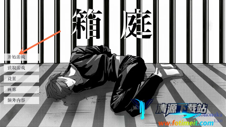 ��ô���ͼ1