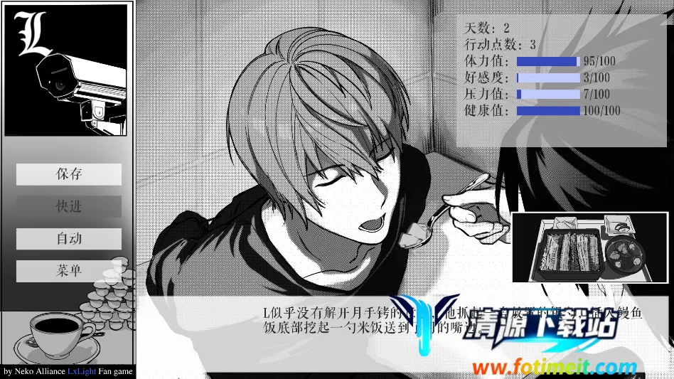 L����ͥ(���־�����Ϸ)