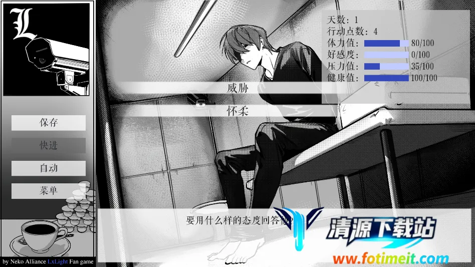 L����ͥ(���־�����Ϸ)