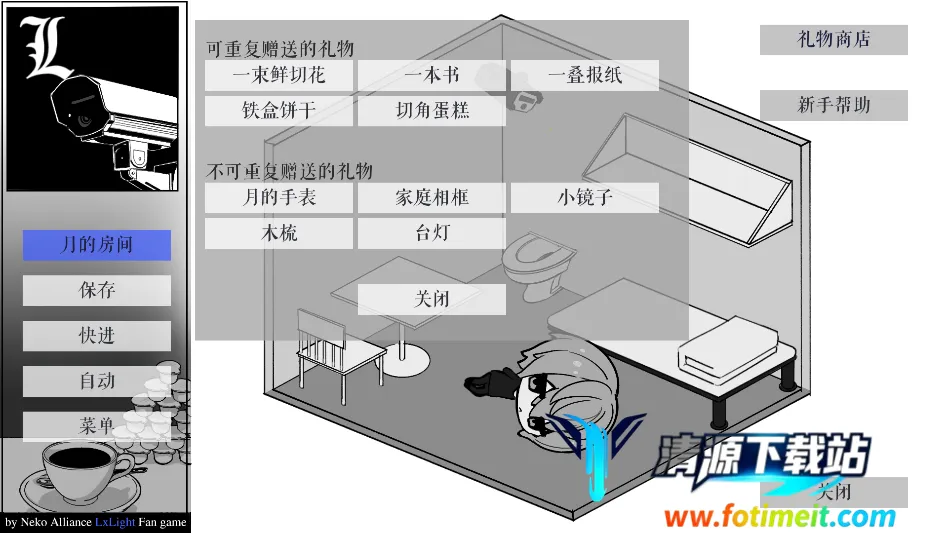 L����ͥ(���־�����Ϸ)