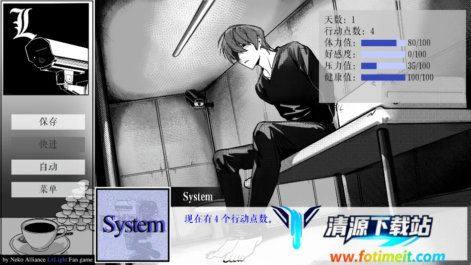 ��ô���ͼ4