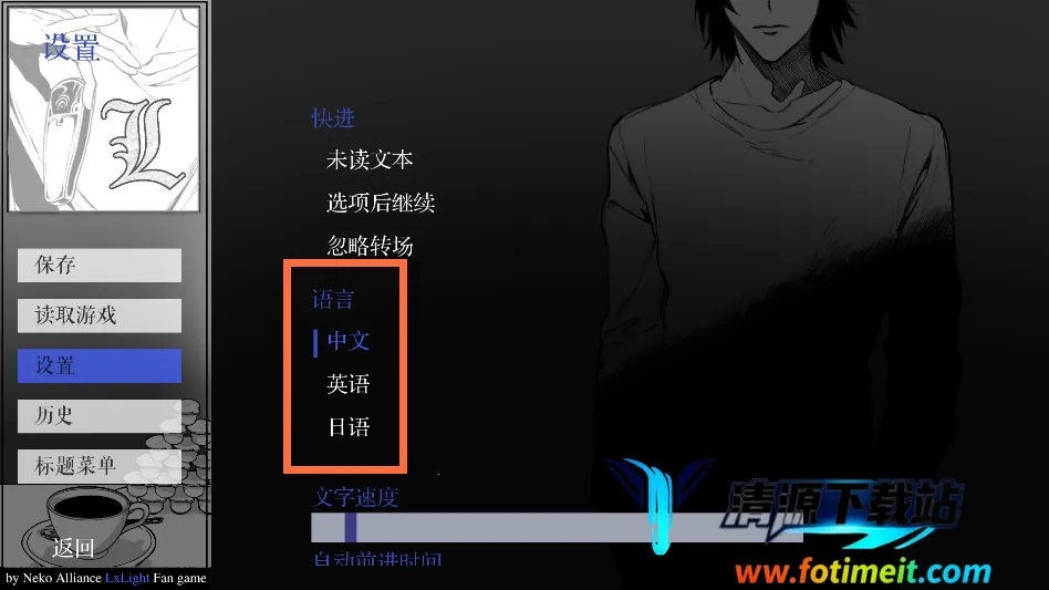 ��ô���ͼ3