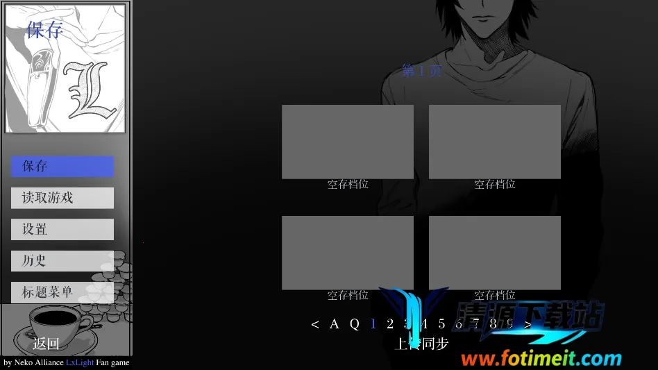 ��ô���ͼ7