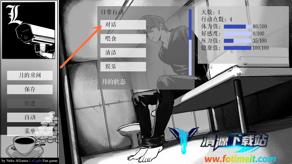 ��ô���ͼ5