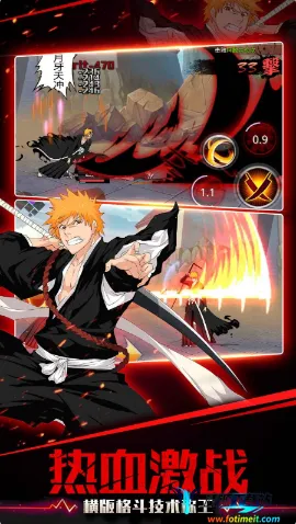 灭却师(死神卡牌游戏) 灭却师(死神卡牌游戏)