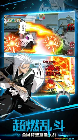 灭却师(死神卡牌游戏) 灭却师(死神卡牌游戏)