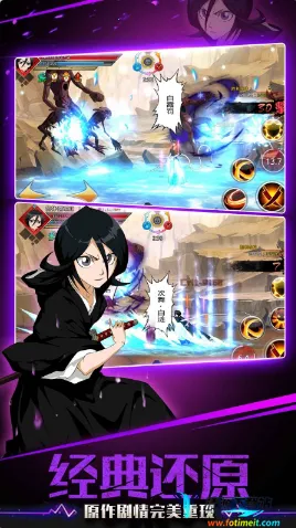 灭却师(死神卡牌游戏) 灭却师(死神卡牌游戏)