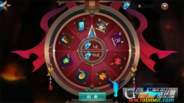 天神大战2026下载安装 天神大战2026下载安装