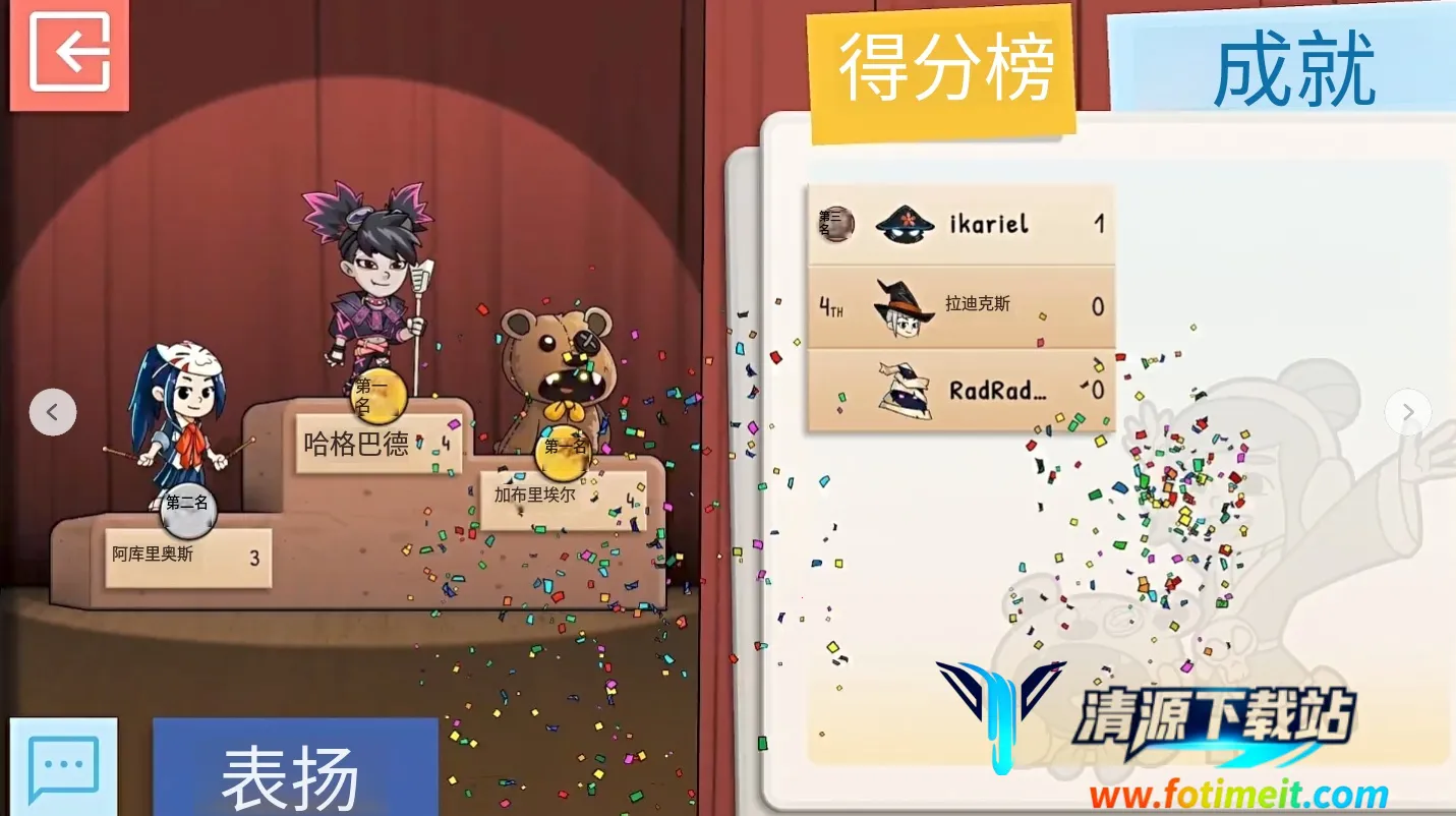 Draw&Guess�㻭�Ҳ�(�滭������Ϸ)