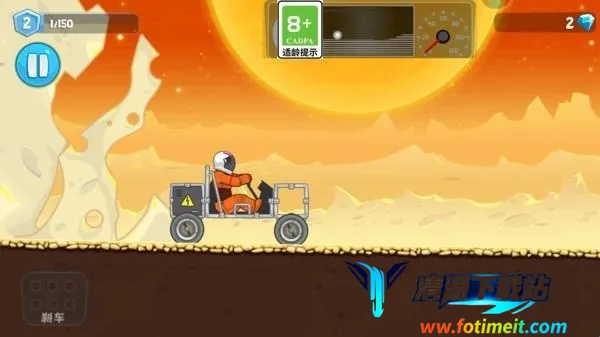 ��ɽ��Ԯ�����ֻ���