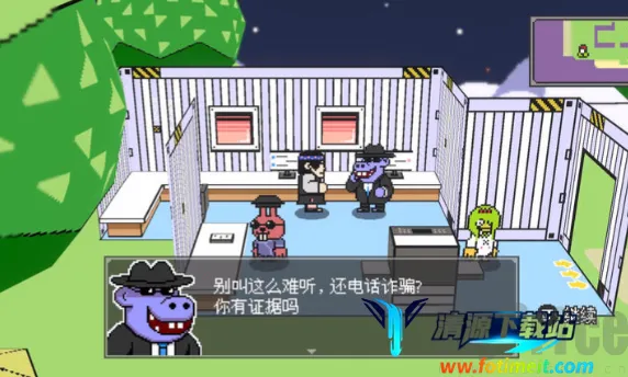 ����֮ɭ(�������ɫ������Ϸ)