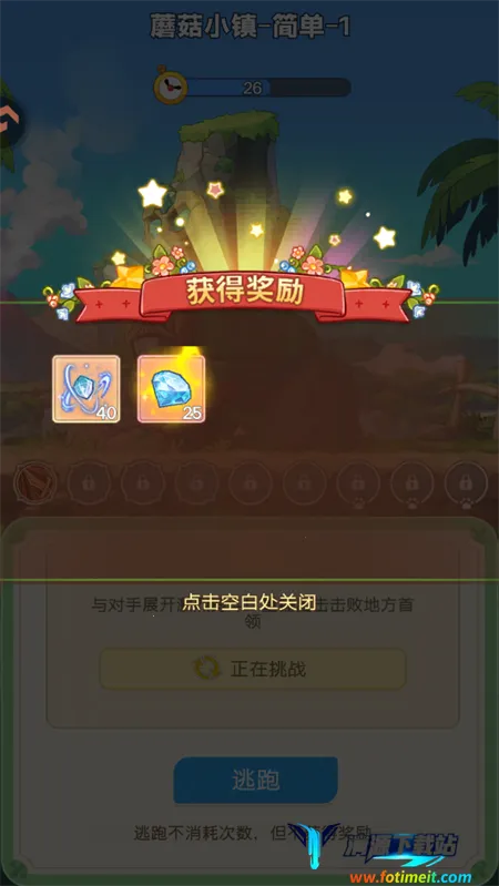 �ʺ�֮��2026�ٷ����°汾