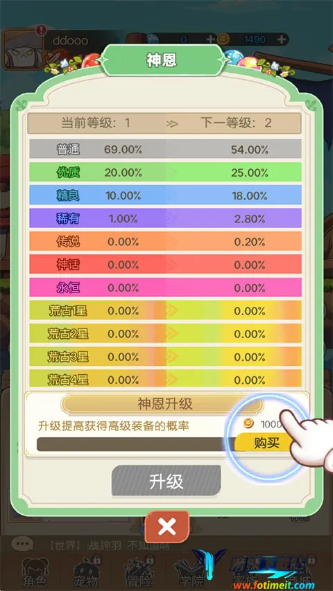 �ʺ�֮��2026�ٷ����°汾