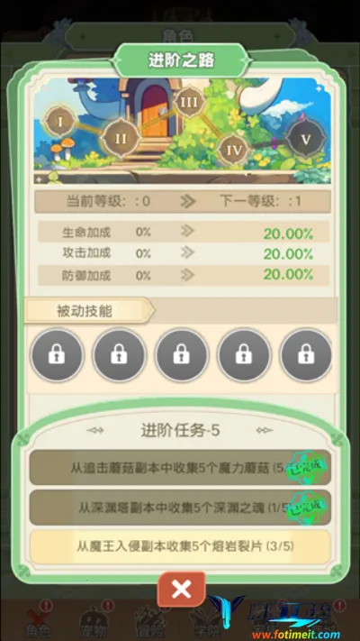 �ʺ�֮��2026�ٷ����°汾