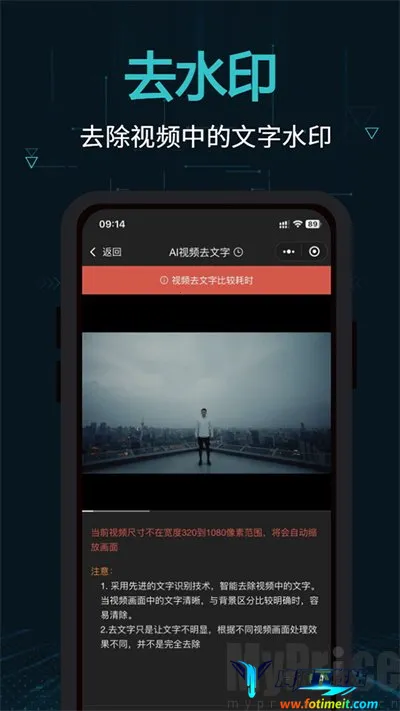 ������׿���ֻ���