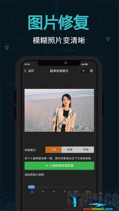 ������׿���ֻ���