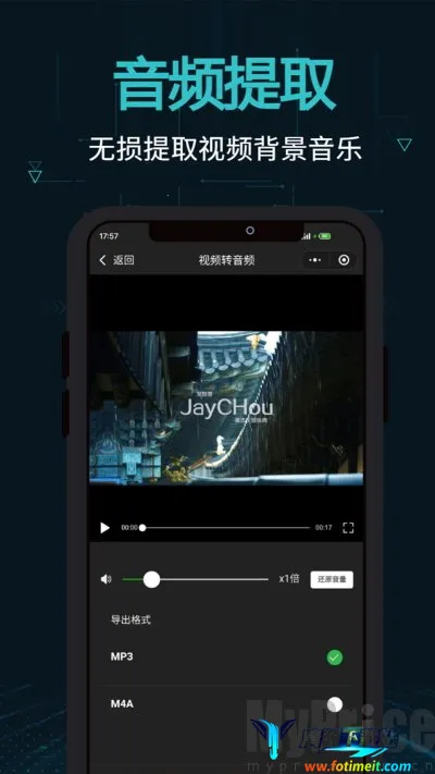 ������׿���ֻ���