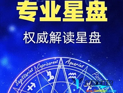 橡子星座安卓版手机版 橡子星座安卓版手机版