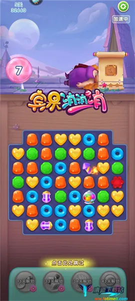 ����������(��������������)