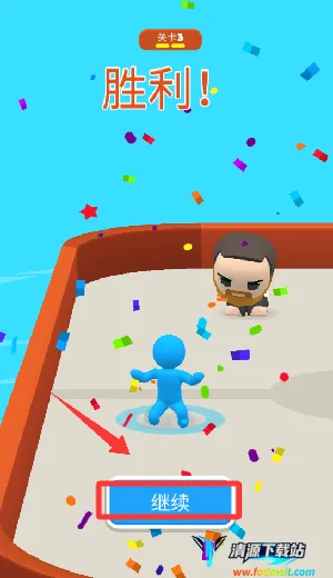 战斗圆盘(趣味小游戏) 战斗圆盘(趣味小游戏)