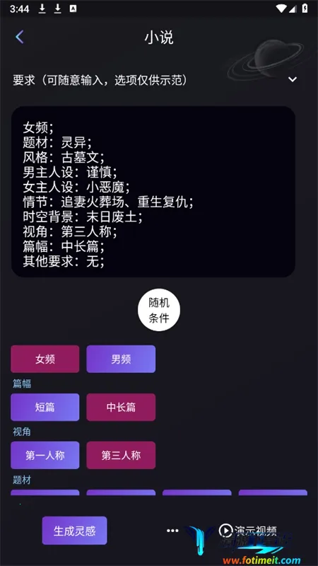 ����̽��(AIд������)