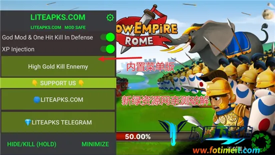 Grow Empire: Rome(������Ӫ����)