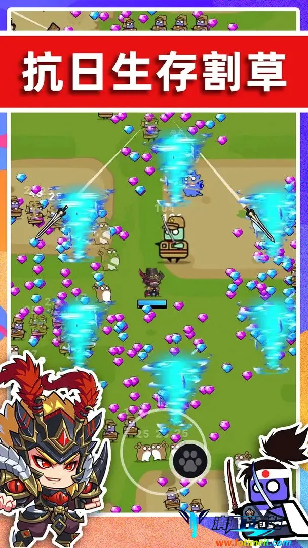 末日生存(末日生存游戏) 末日生存(末日生存游戏)