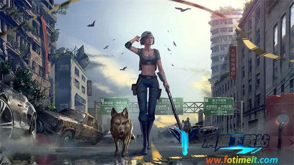 末日生存(末日生存游戏) 末日生存(末日生存游戏)