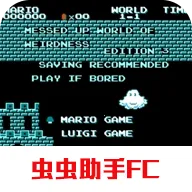 ����������ֵ�-���������(����´�����Ϸ)