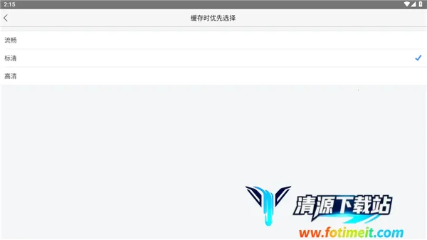 乐视视频hd2026最新版本 乐视视频hd2026最新版本