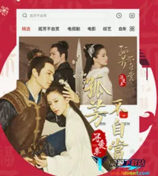 乐视视频hd2026最新版本 乐视视频hd2026最新版本