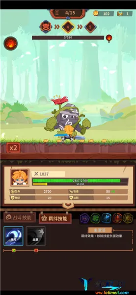 ����ս��(���Ŵ�����Ϸ)