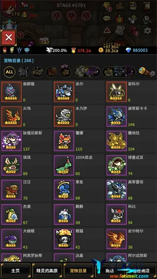 �޾��ı߽������ֻ���