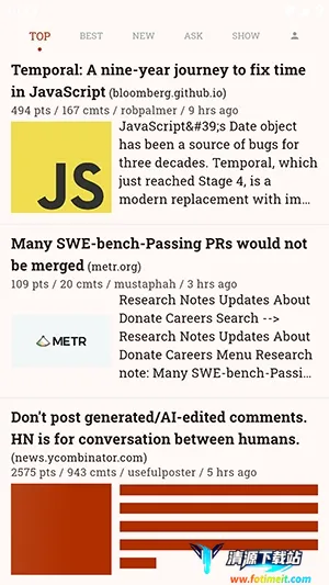 Hacki2026官方最新版本 Hacki2026官方最新版本