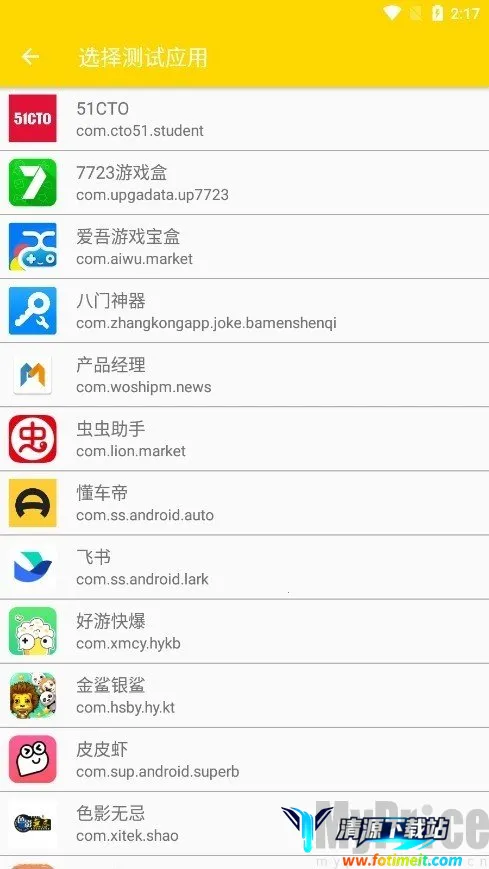 ��������QNET(�����������)