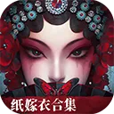 ֽ����5�޼��ξ�(���׽�����Ϸ)