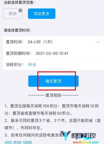 ����ֱƸ2026���°汾