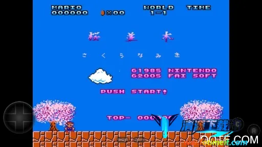 ����������ֵ�-ӣ���������ֻ���